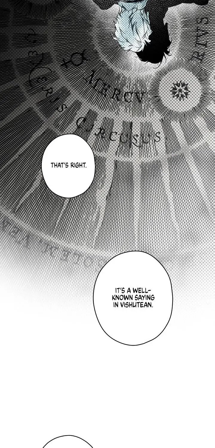 Secret Lady, Chapter 25 image 04